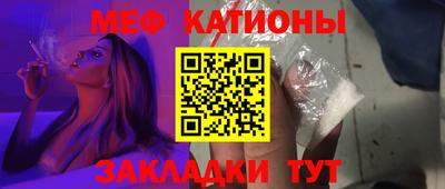 мдма Моздок