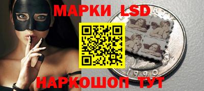 крисы Можайск