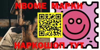 кокаин колумбия Можга