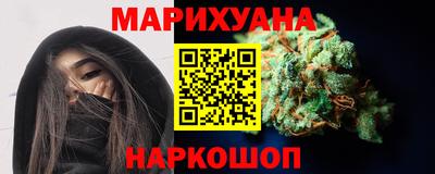 мдма Моздок