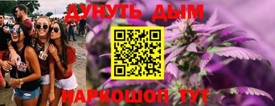 крисы Можайск