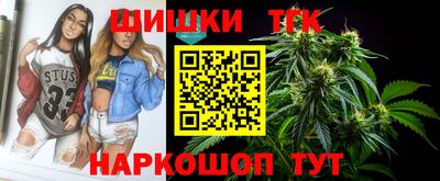 мдма Моздок