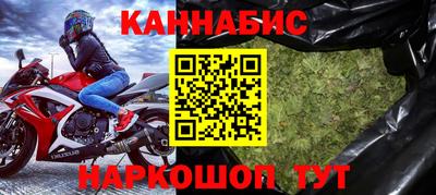 мдма Моздок