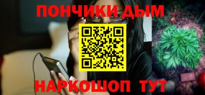мдма Моздок