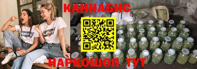 мдма Моздок