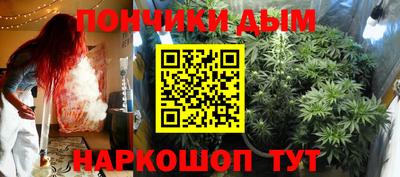 кокаин колумбия Можга