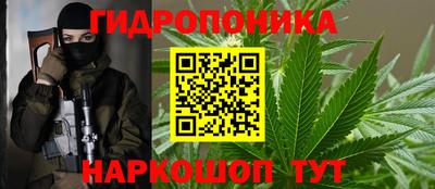 кокаин колумбия Можга