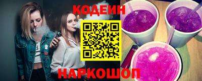 мдма Моздок