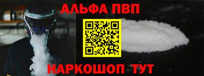 кокаин колумбия Можга