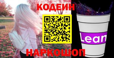 крисы Можайск
