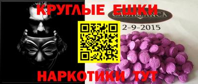 кокаин колумбия Можга