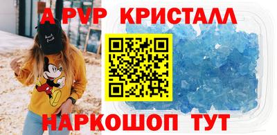 мдма Моздок