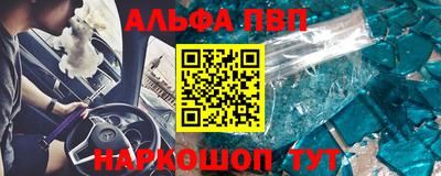 мдма Моздок