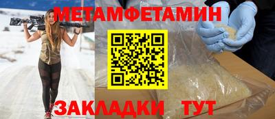 кокаин колумбия Можга