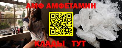 кокаин колумбия Можга