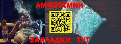 мдма Моздок