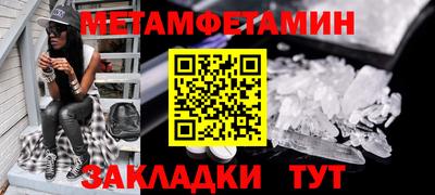 кокаин колумбия Можга