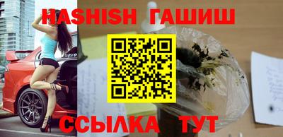 крисы Можайск