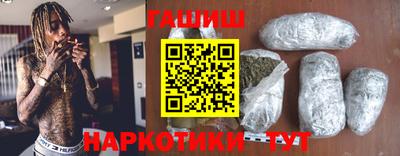 мдма Моздок