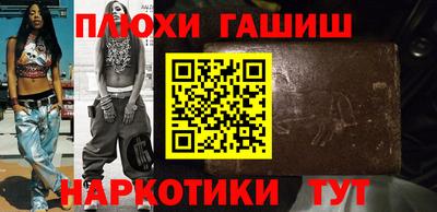 крисы Можайск