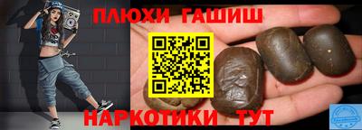 кокаин колумбия Можга