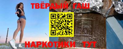 кокаин колумбия Можга