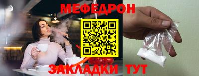 кокаин колумбия Можга