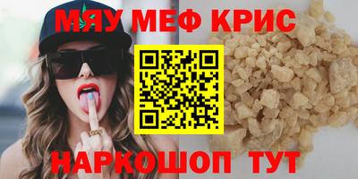 кокаин колумбия Можга