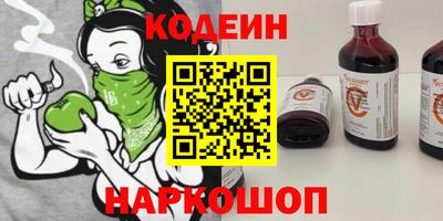 кокаин колумбия Можга