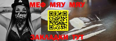кокаин колумбия Можга