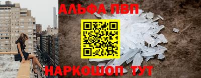 крисы Можайск