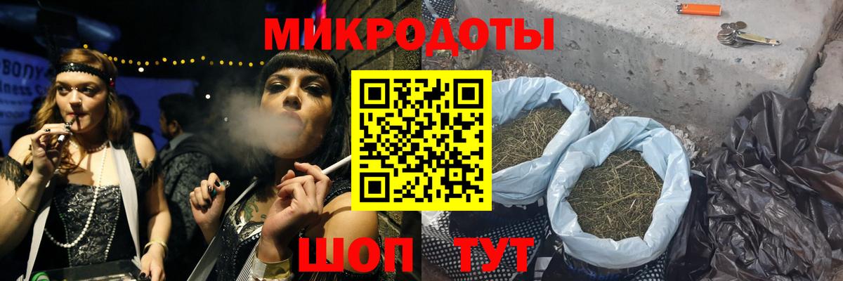 Псилоцибиновые грибы мухоморы Чита